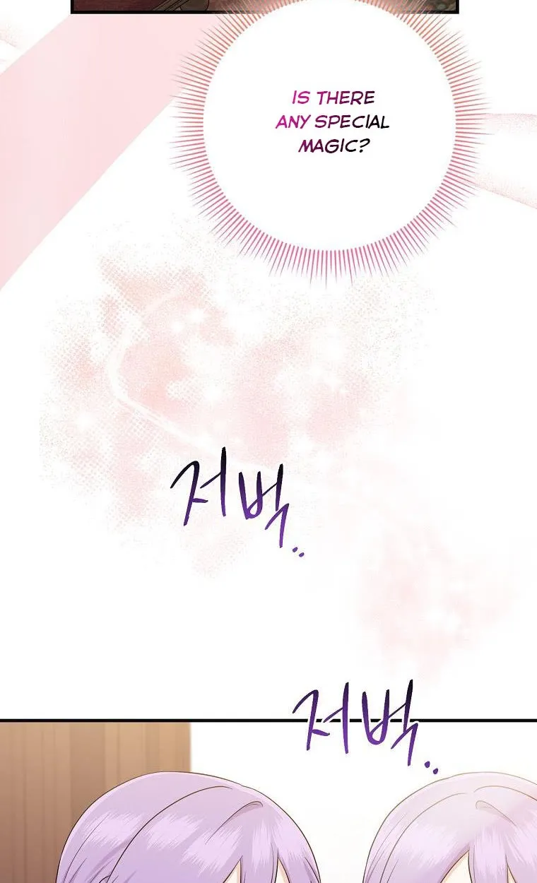 I Acted As the Adopted Daughter Too Well Chapter 22 page 24 - 