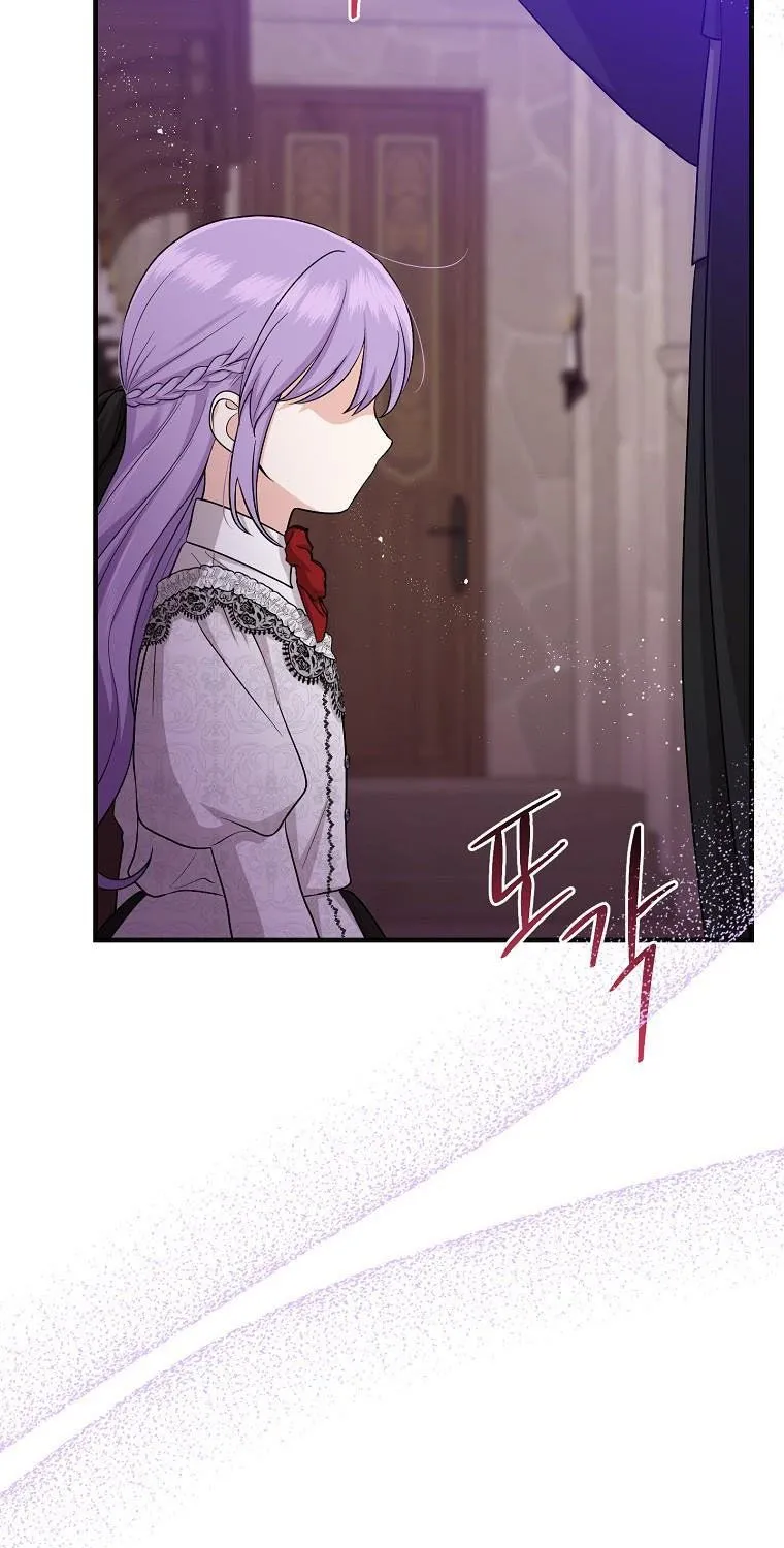 I Acted As the Adopted Daughter Too Well Chapter 22 page 35 - 