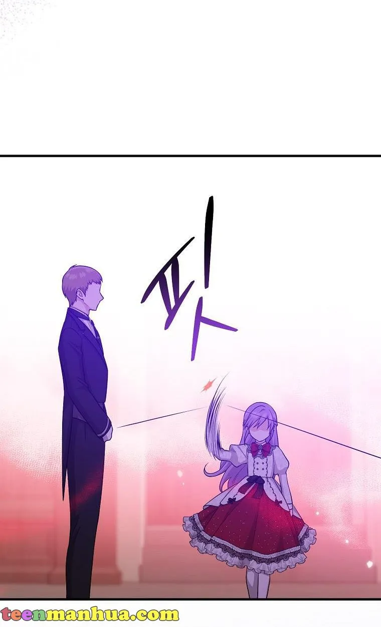 I Acted As the Adopted Daughter Too Well Chapter 22 page 36 - 