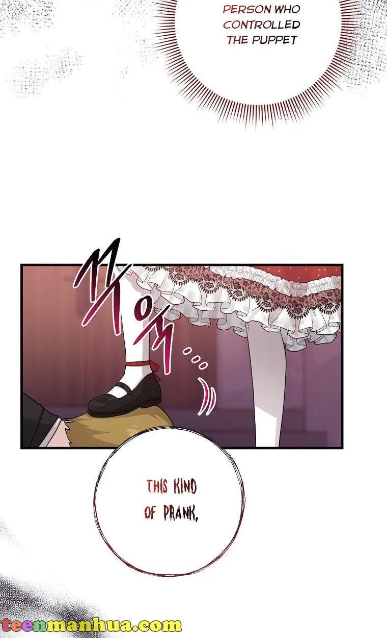 I Acted As the Adopted Daughter Too Well Chapter 22 page 42 - 