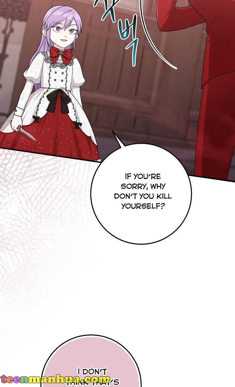 I Acted As the Adopted Daughter Too Well Chapter 22 page 46 - 