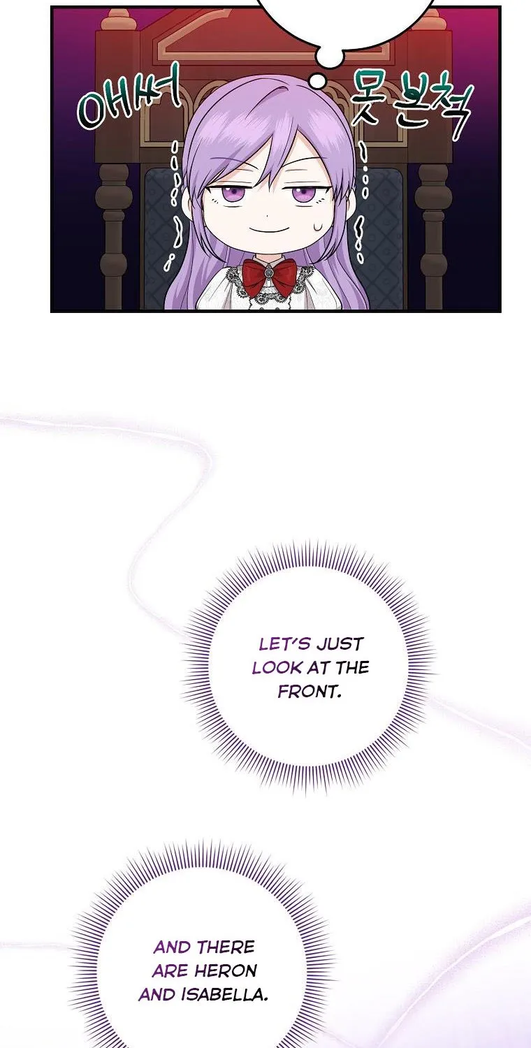 I Acted As the Adopted Daughter Too Well Chapter 22 page 55 - 