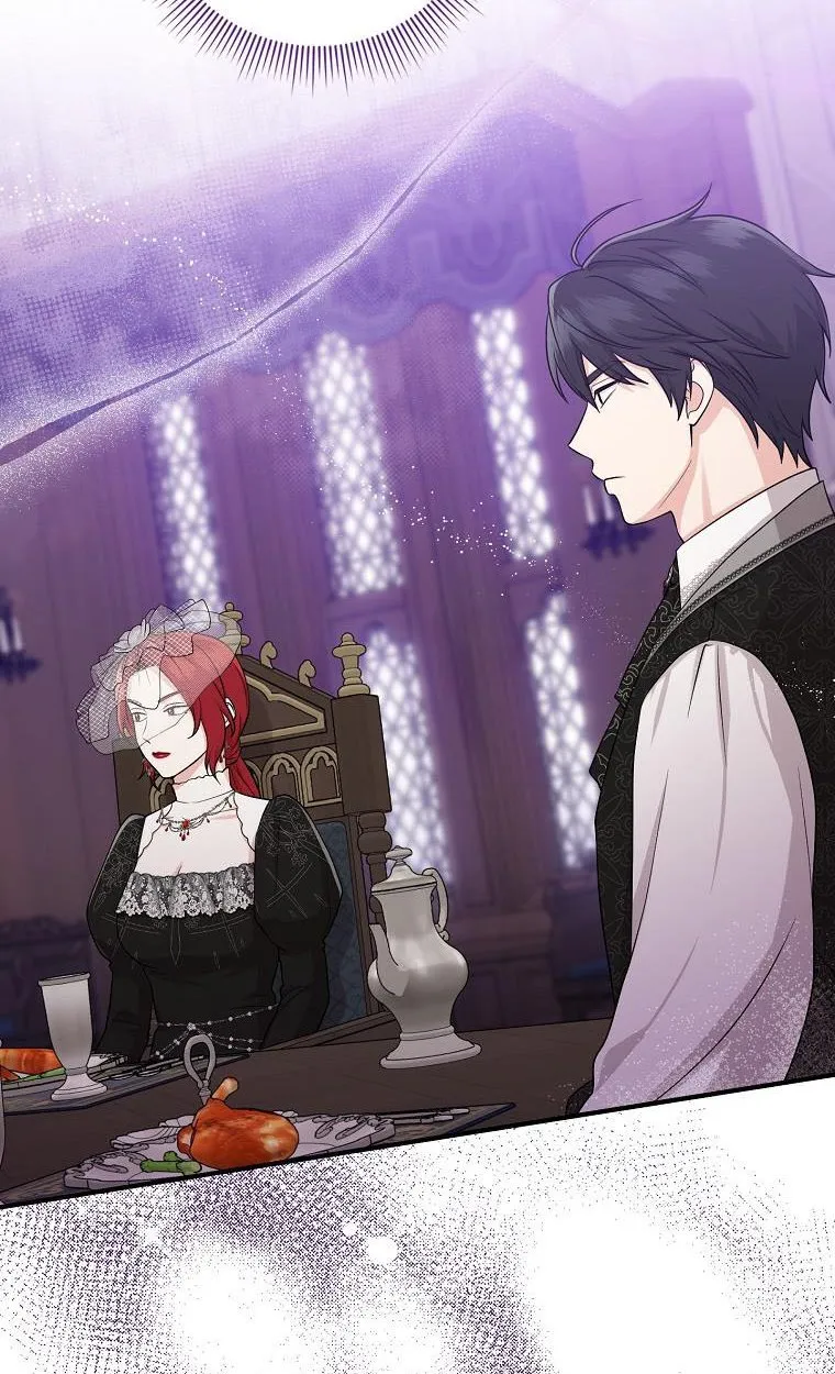I Acted As the Adopted Daughter Too Well Chapter 22 page 56 - 