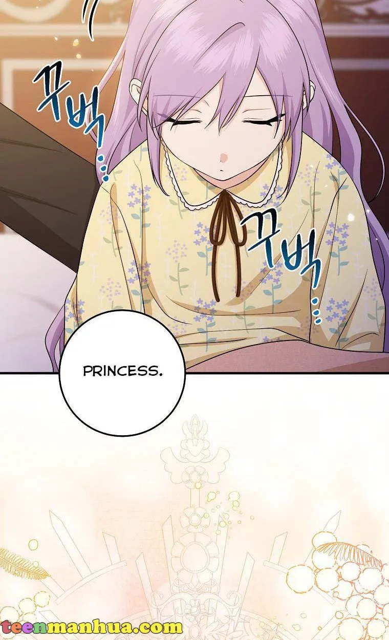 I Acted As the Adopted Daughter Too Well Chapter 22 page 10 - 