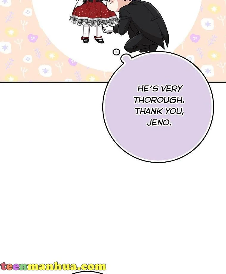 I Acted As the Adopted Daughter Too Well Chapter 23.5 page 12 - 