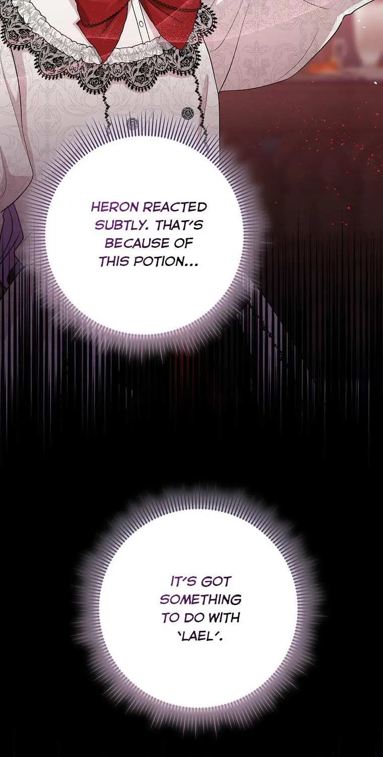 I Acted As the Adopted Daughter Too Well Chapter 23.5 page 17 - 