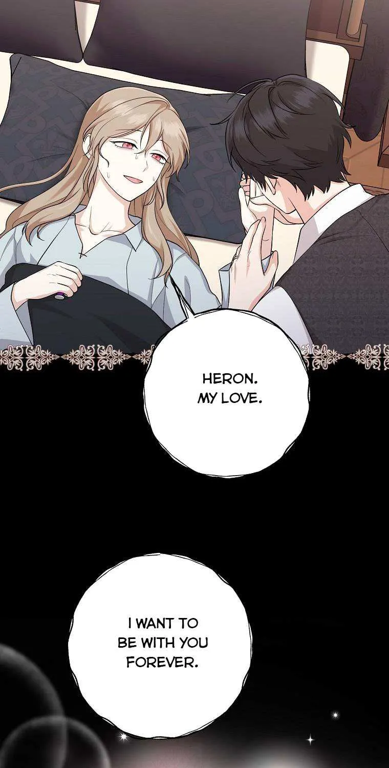 I Acted As the Adopted Daughter Too Well Chapter 23.5 page 21 - 