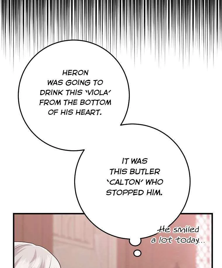 I Acted As the Adopted Daughter Too Well Chapter 23.5 page 26 - 