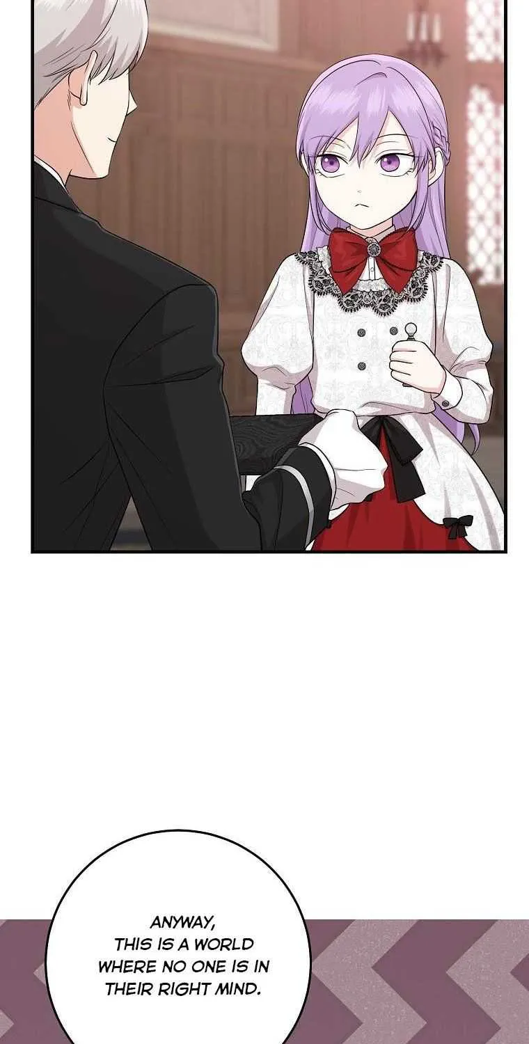 I Acted As the Adopted Daughter Too Well Chapter 23.5 page 27 - 