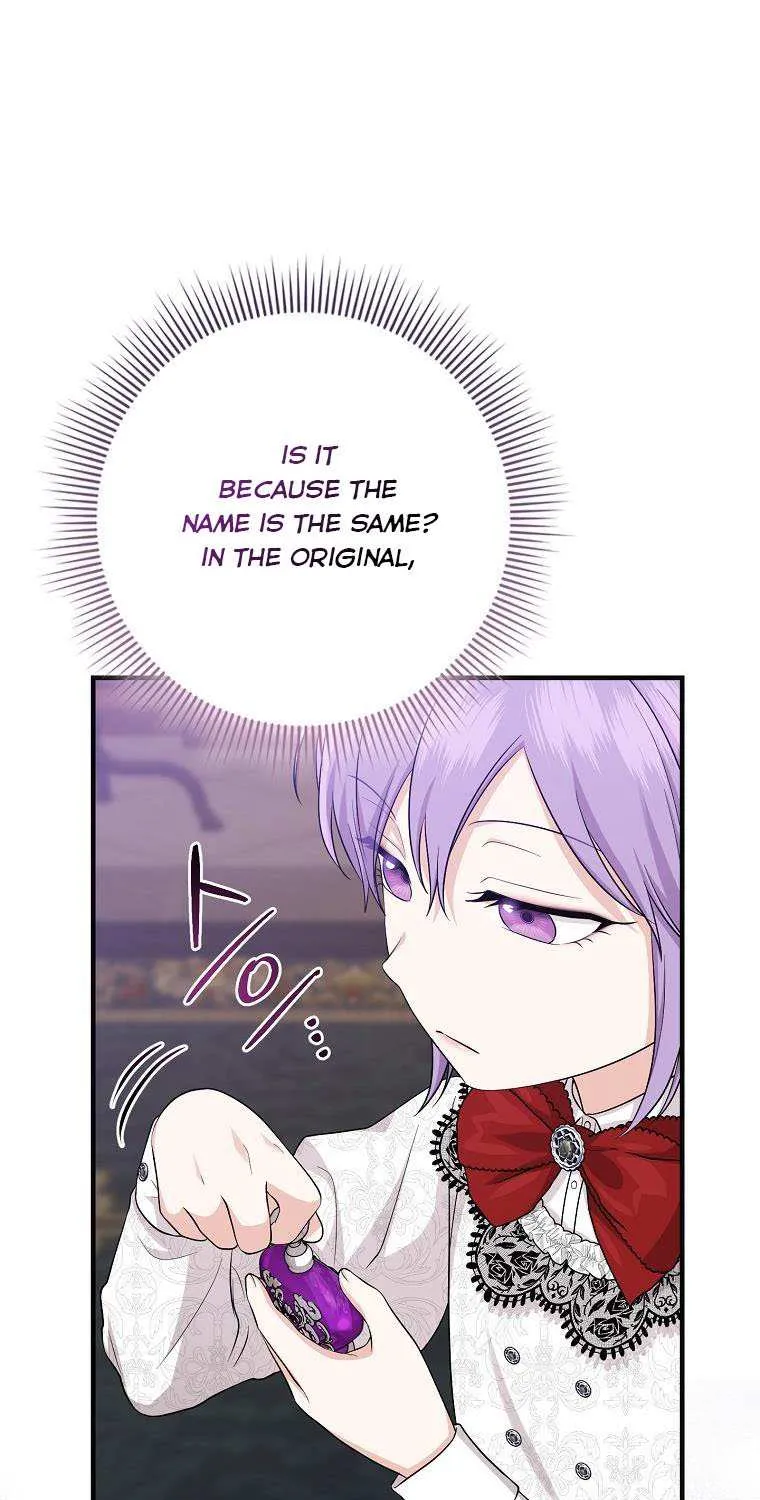 I Acted As the Adopted Daughter Too Well Chapter 23.5 page 29 - 