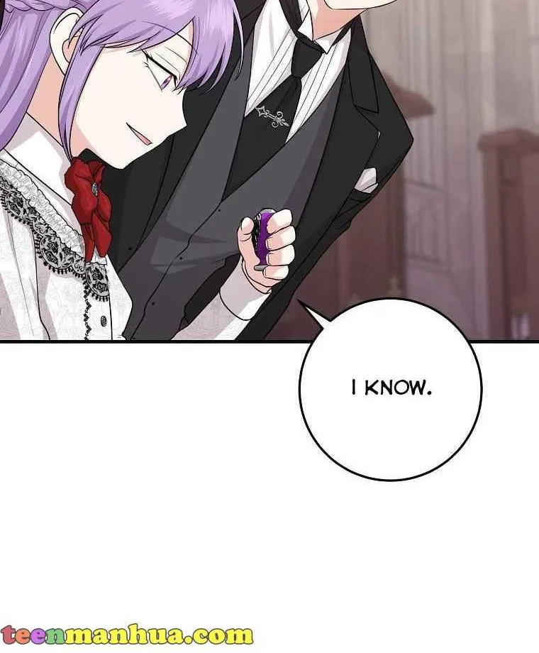 I Acted As the Adopted Daughter Too Well Chapter 23.5 page 34 - 