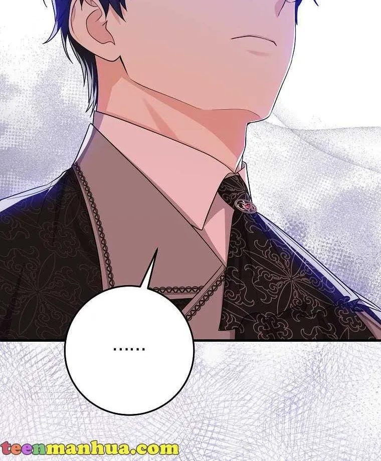 I Acted As the Adopted Daughter Too Well Chapter 23.5 page 40 - 