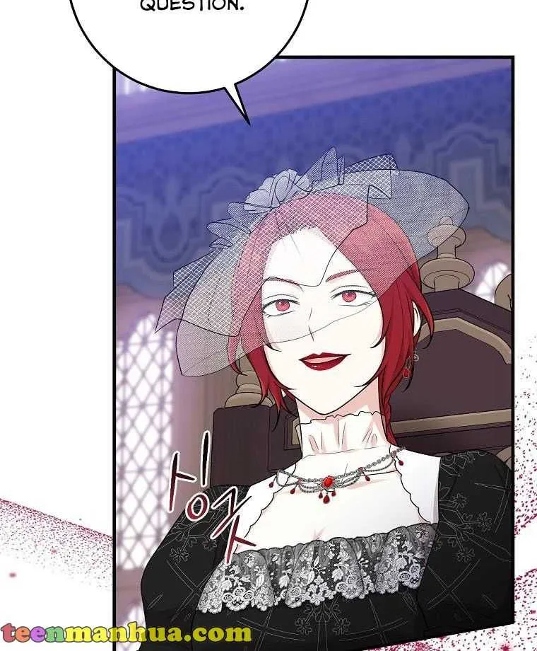 I Acted As the Adopted Daughter Too Well Chapter 23 page 22 - 