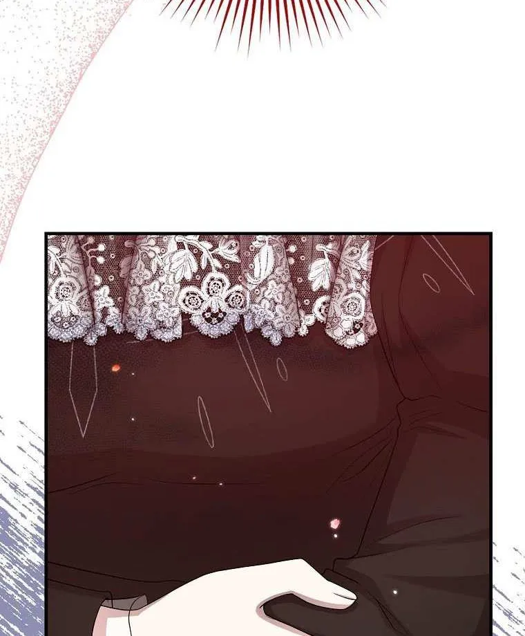 I Acted As the Adopted Daughter Too Well Chapter 23 page 26 - 