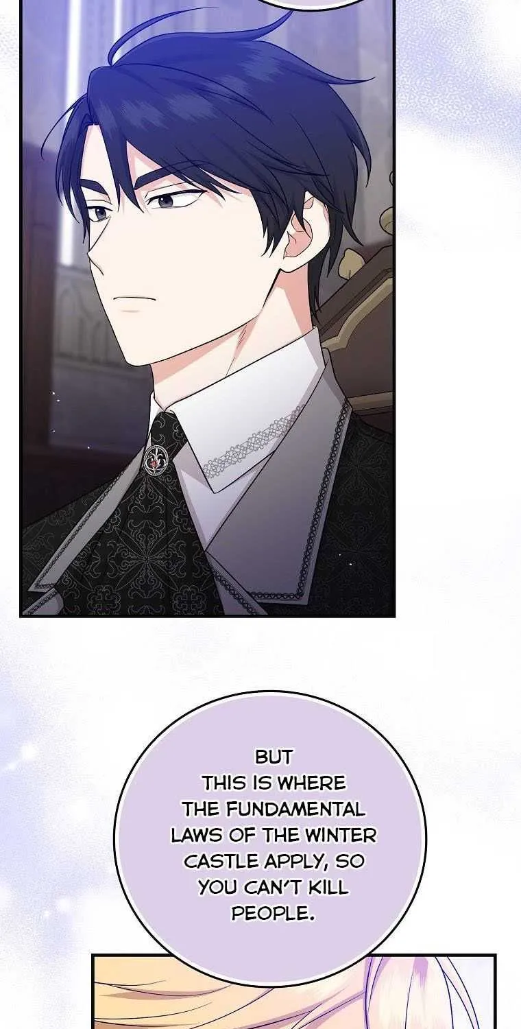 I Acted As the Adopted Daughter Too Well Chapter 23 page 7 - 