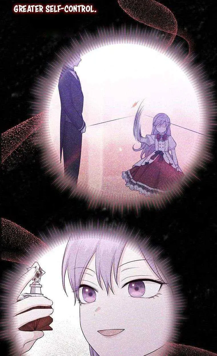 I Acted As the Adopted Daughter Too Well Chapter 24 page 12 - 