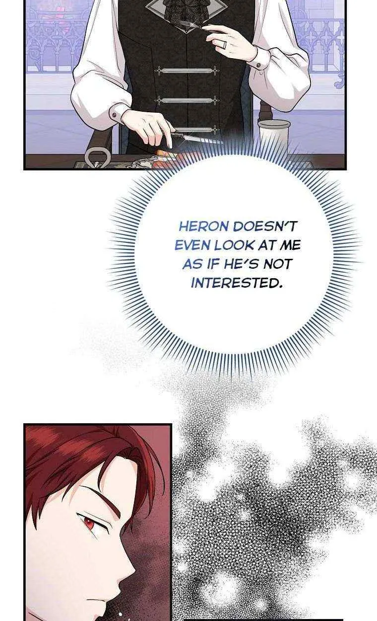I Acted As the Adopted Daughter Too Well Chapter 24 page 26 - 