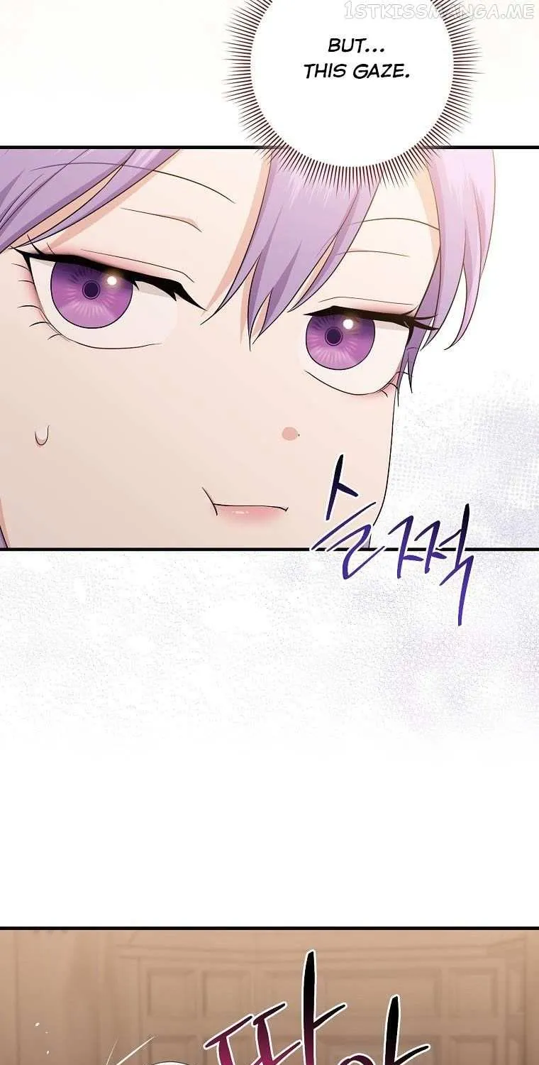 I Acted As the Adopted Daughter Too Well Chapter 24 page 29 - 
