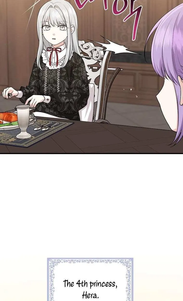 I Acted As the Adopted Daughter Too Well Chapter 24 page 30 - 