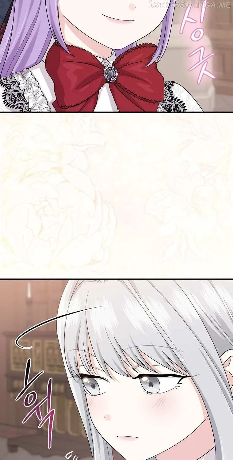 I Acted As the Adopted Daughter Too Well Chapter 24 page 37 - 