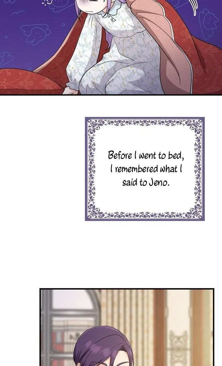 I Acted As the Adopted Daughter Too Well Chapter 24 page 42 - 