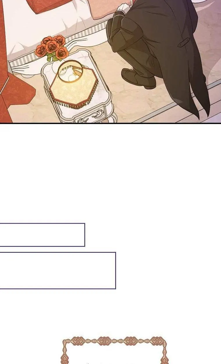 I Acted As the Adopted Daughter Too Well Chapter 24 page 48 - 