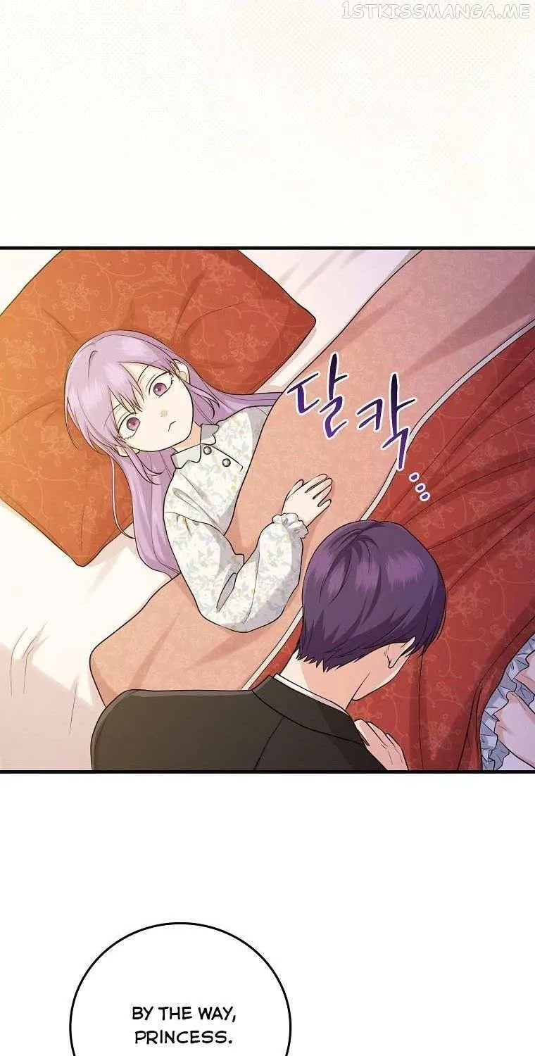 I Acted As the Adopted Daughter Too Well Chapter 24 page 59 - 