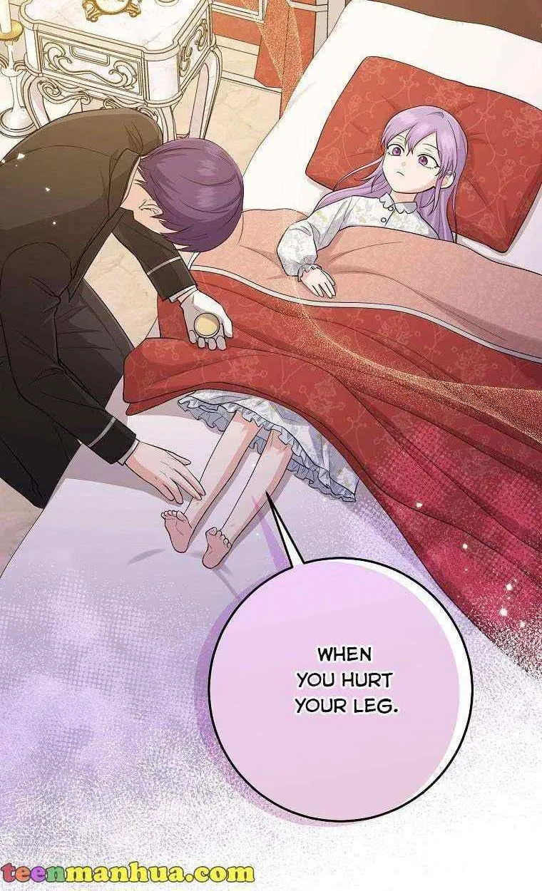 I Acted As the Adopted Daughter Too Well Chapter 24 page 62 - 