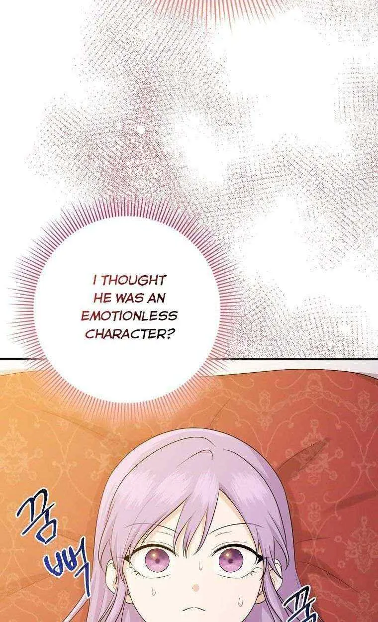 I Acted As the Adopted Daughter Too Well Chapter 24 page 66 - 