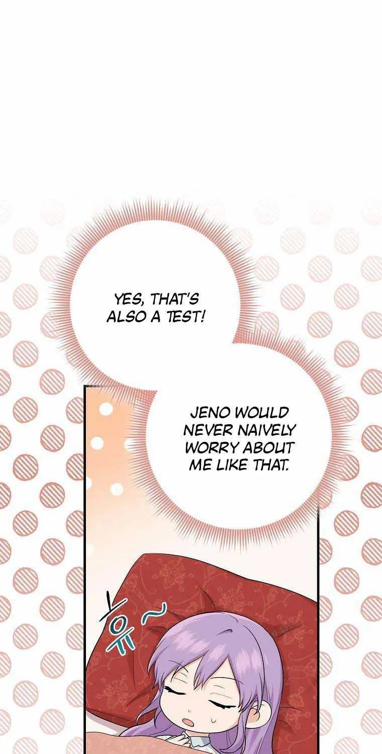 I Acted As the Adopted Daughter Too Well Chapter 25 page 3 - 
