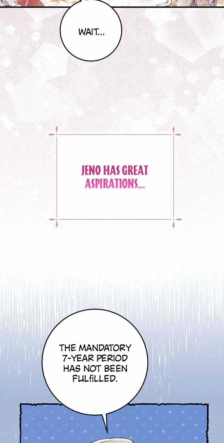 I Acted As the Adopted Daughter Too Well Chapter 25 page 27 - 