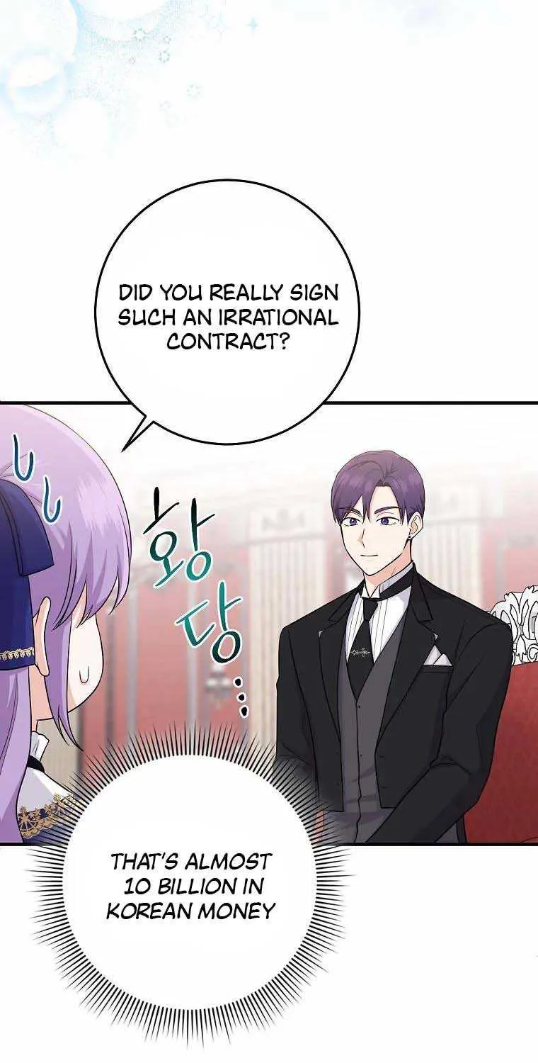 I Acted As the Adopted Daughter Too Well Chapter 25 page 30 - 