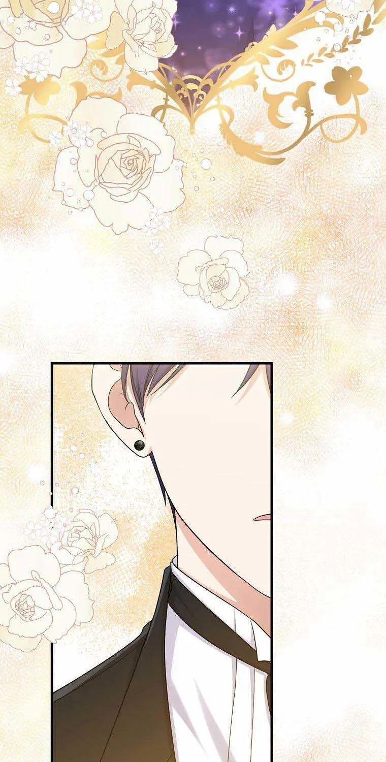I Acted As the Adopted Daughter Too Well Chapter 25 page 37 - 