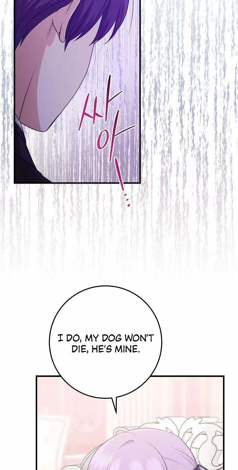 I Acted As the Adopted Daughter Too Well Chapter 25 page 44 - 