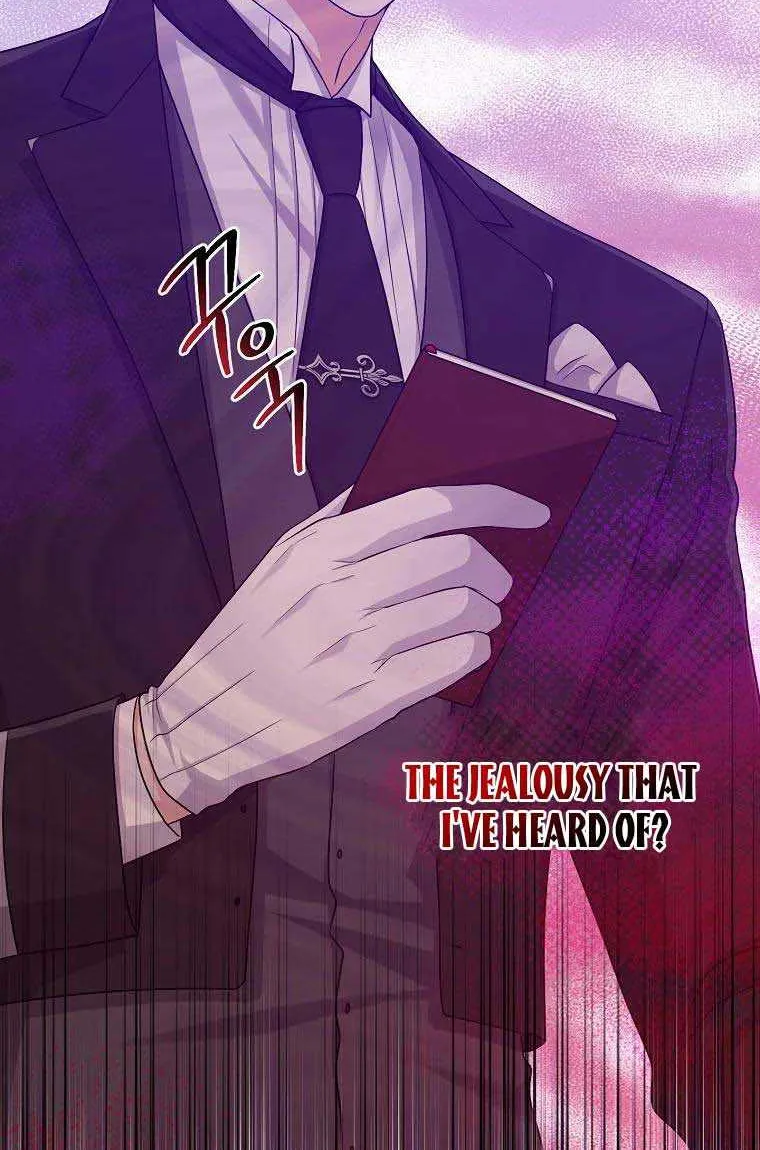 I Acted As the Adopted Daughter Too Well Chapter 25 page 49 - 