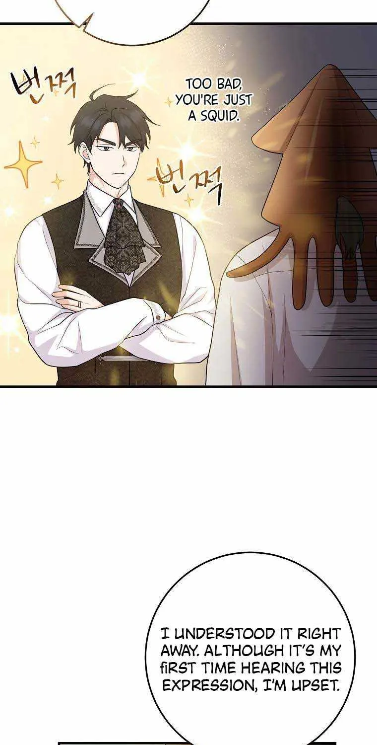 I Acted As the Adopted Daughter Too Well Chapter 26 page 12 - 