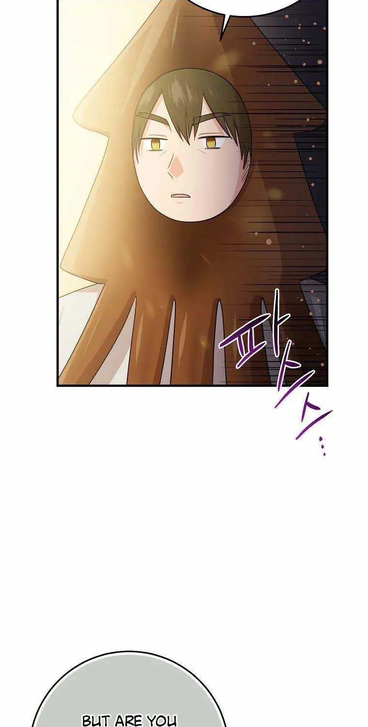 I Acted As the Adopted Daughter Too Well Chapter 26 page 13 - 