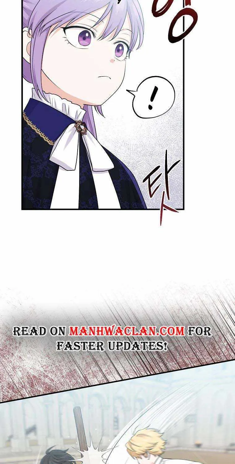 I Acted As the Adopted Daughter Too Well Chapter 26 page 16 - 