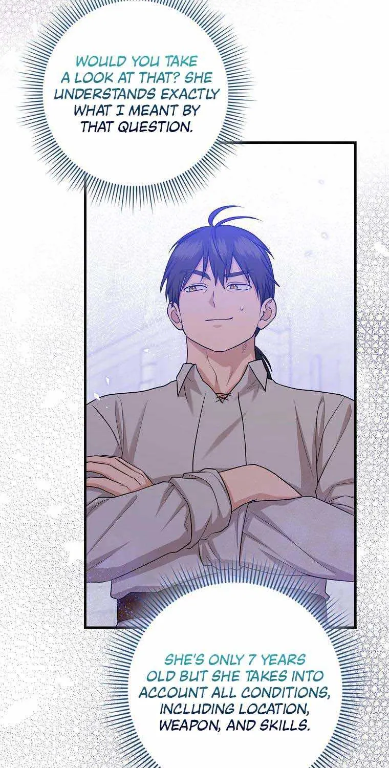 I Acted As the Adopted Daughter Too Well Chapter 26 page 27 - 