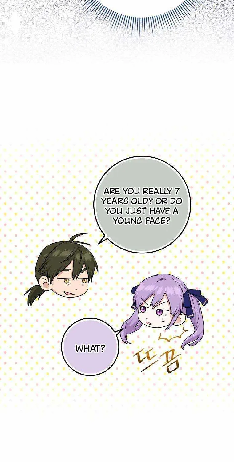 I Acted As the Adopted Daughter Too Well Chapter 26 page 28 - 
