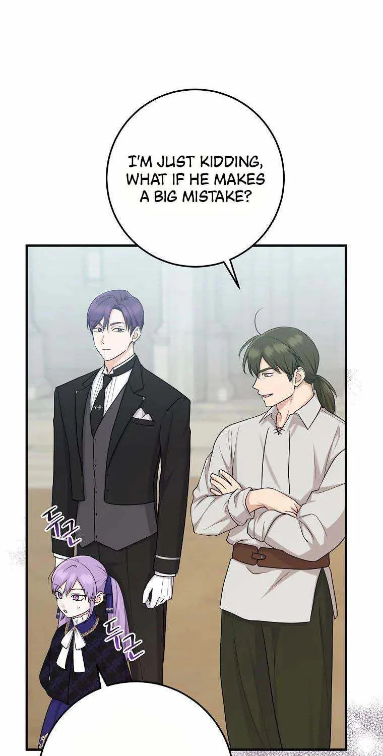 I Acted As the Adopted Daughter Too Well Chapter 26 page 29 - 
