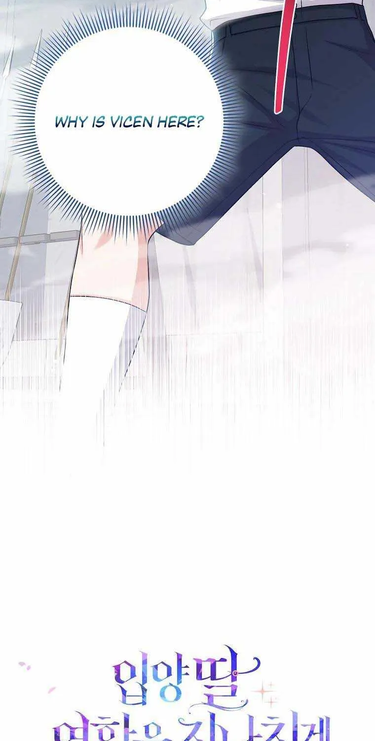 I Acted As the Adopted Daughter Too Well Chapter 26 page 4 - 