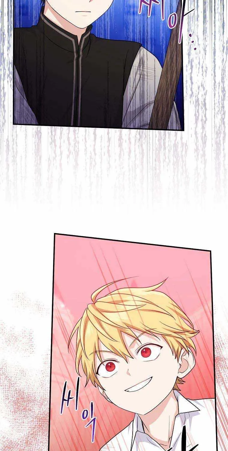 I Acted As the Adopted Daughter Too Well Chapter 26 page 34 - 