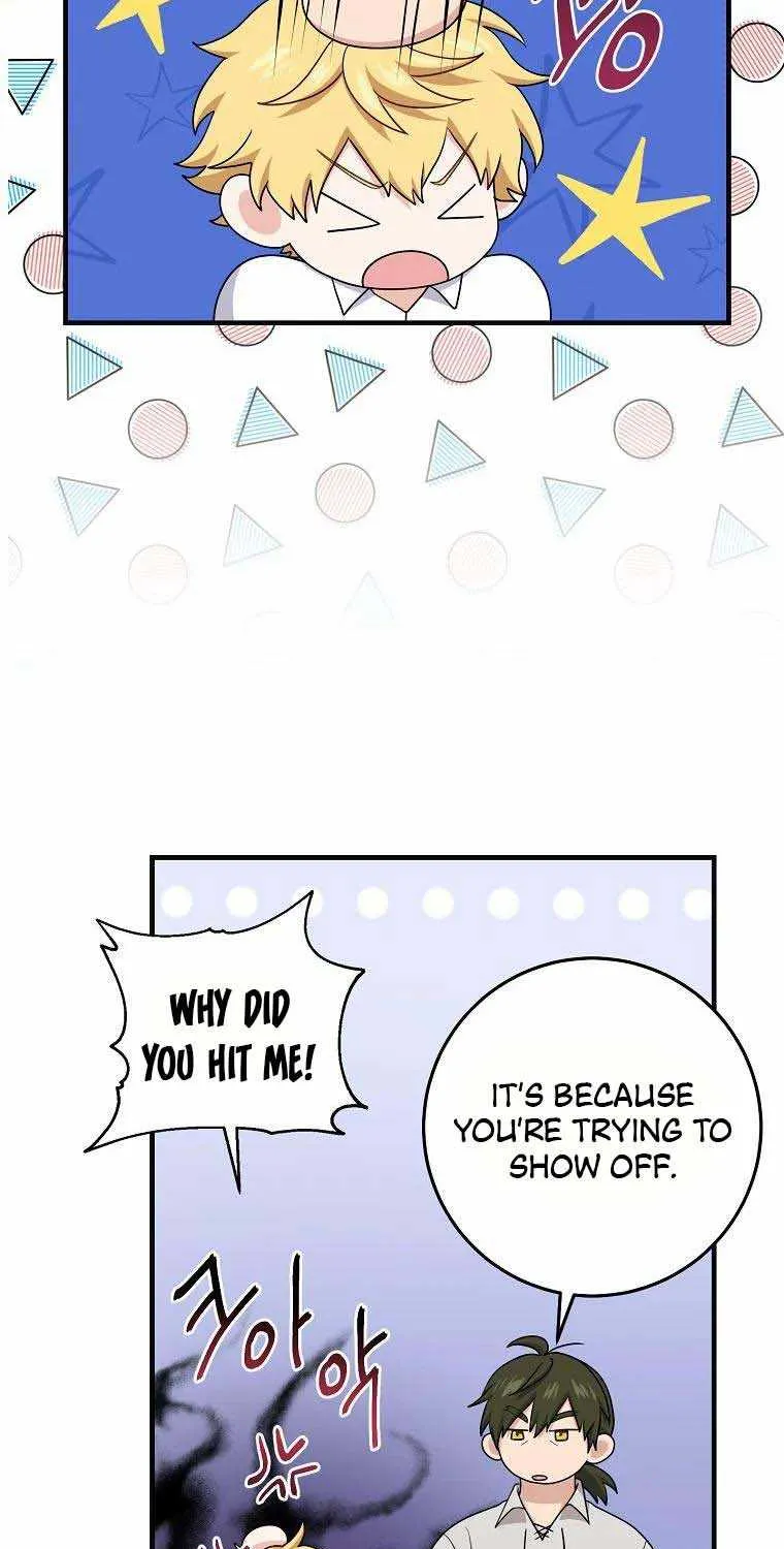 I Acted As the Adopted Daughter Too Well Chapter 26 page 42 - 
