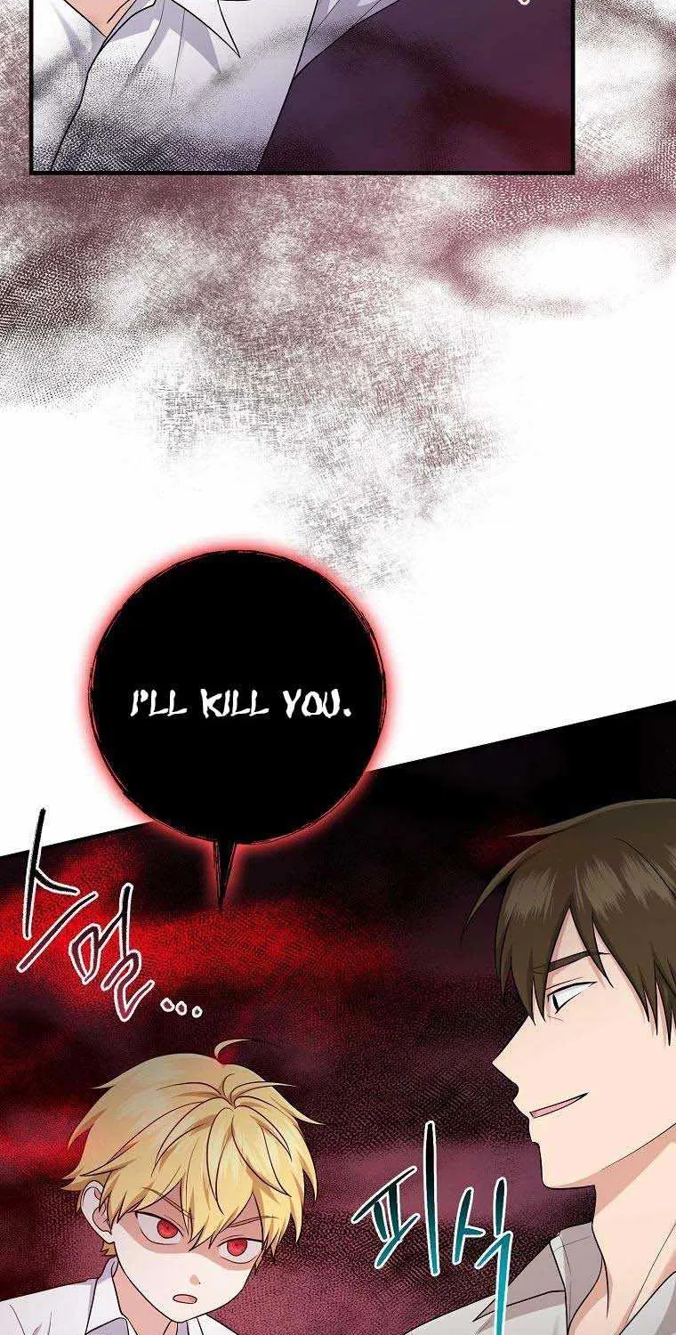 I Acted As the Adopted Daughter Too Well Chapter 26 page 44 - 