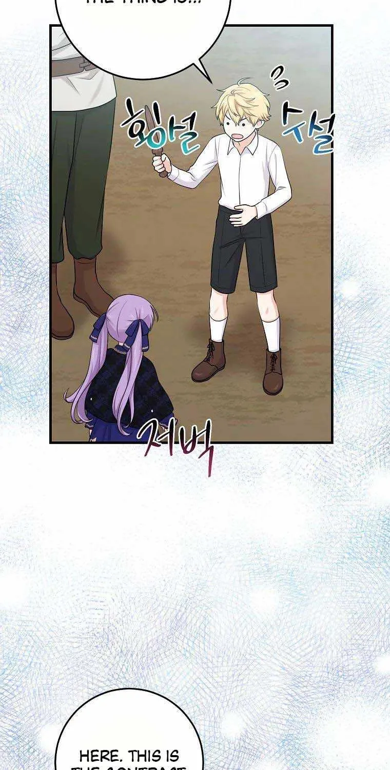 I Acted As the Adopted Daughter Too Well Chapter 26 page 47 - 
