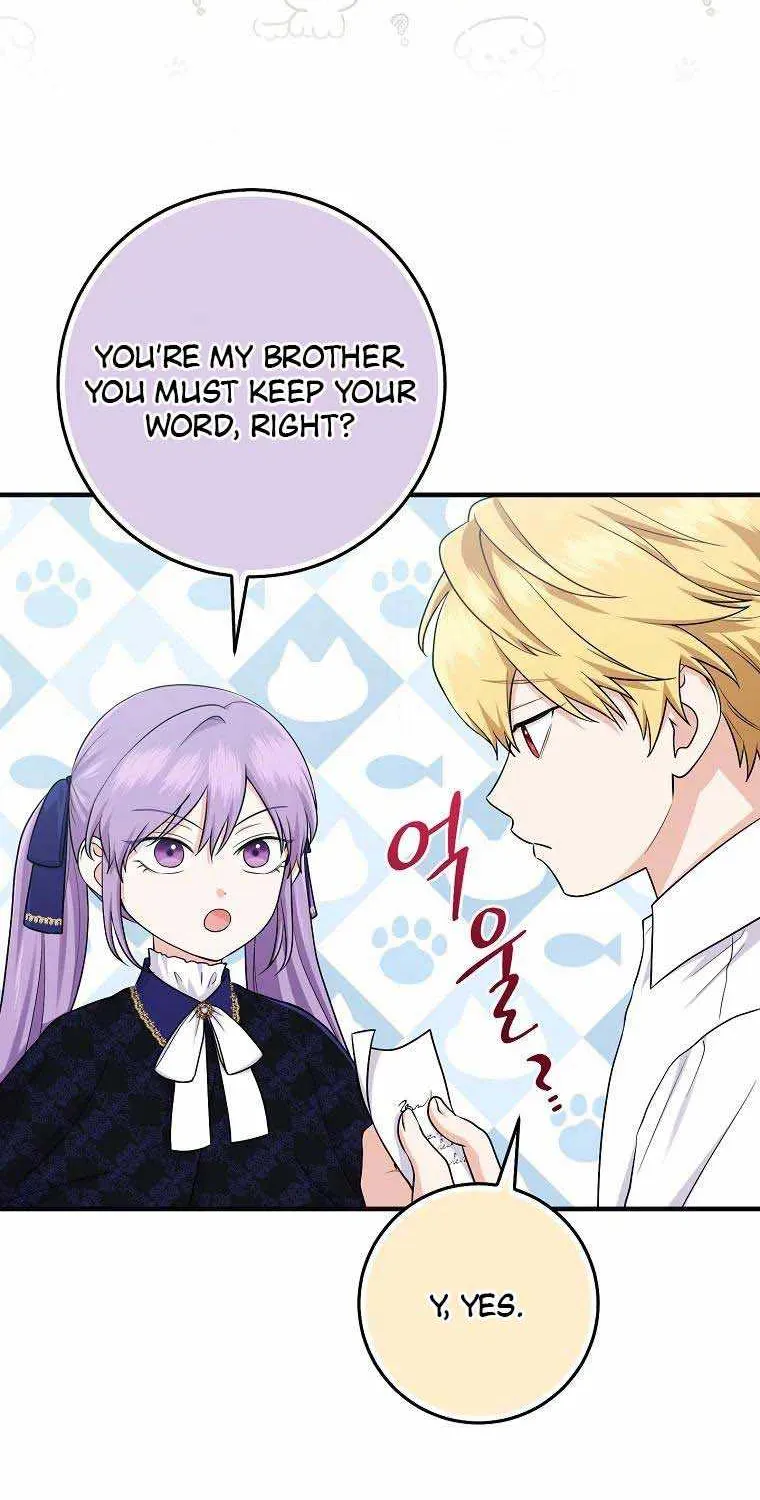 I Acted As the Adopted Daughter Too Well Chapter 26 page 51 - 