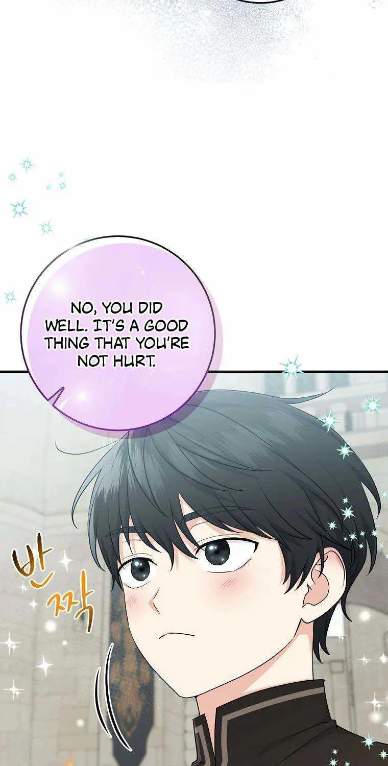 I Acted As the Adopted Daughter Too Well Chapter 26 page 53 - 