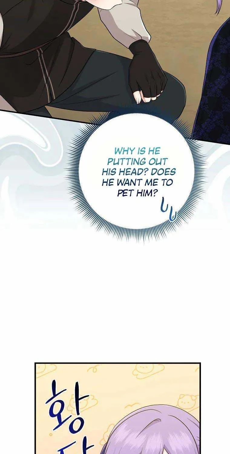 I Acted As the Adopted Daughter Too Well Chapter 26 page 59 - 