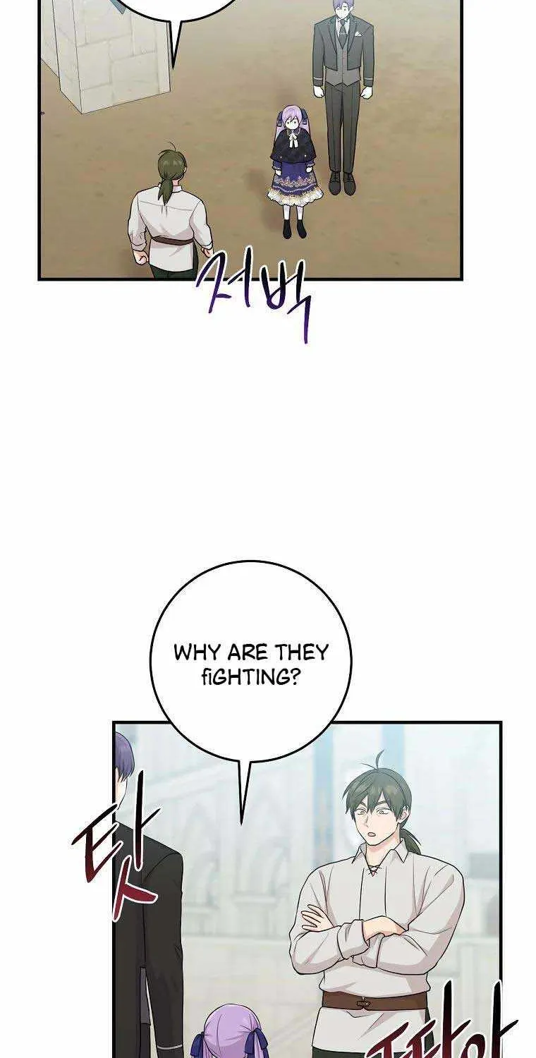 I Acted As the Adopted Daughter Too Well Chapter 26 page 7 - 